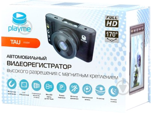 Видеорегистратор Playme Tau - фото 8 Видеорегистратор Playme Tau - фото 8