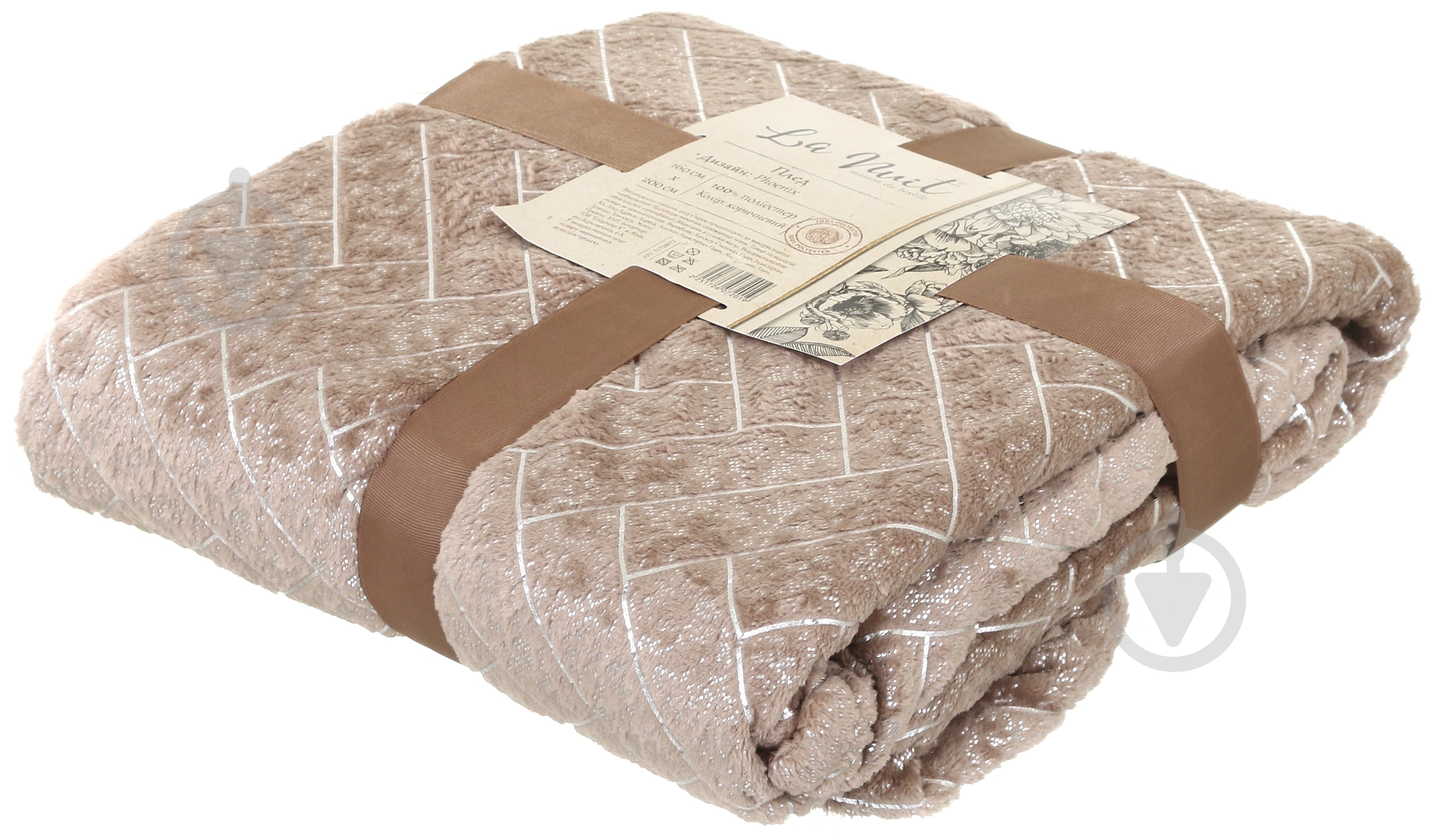 Плед Phoenix 160x200 см коричневый La Nuit - фото 4