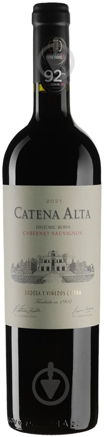 Вино Catena Zapata Catena Alta Cabernet Sauvignon 2021 0,75 л - фото 1 Вино Catena Zapata Catena Alta Cabernet Sauvignon 2021 0,75 л - фото 1