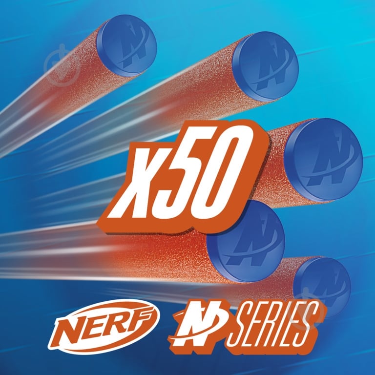 Набор стрел Hasbro для бластеров серии Nerf N Series 50 шт. F8639 - фото 6 Набор стрел Hasbro для бластеров серии Nerf N Series 50 шт. F8639 - фото 6