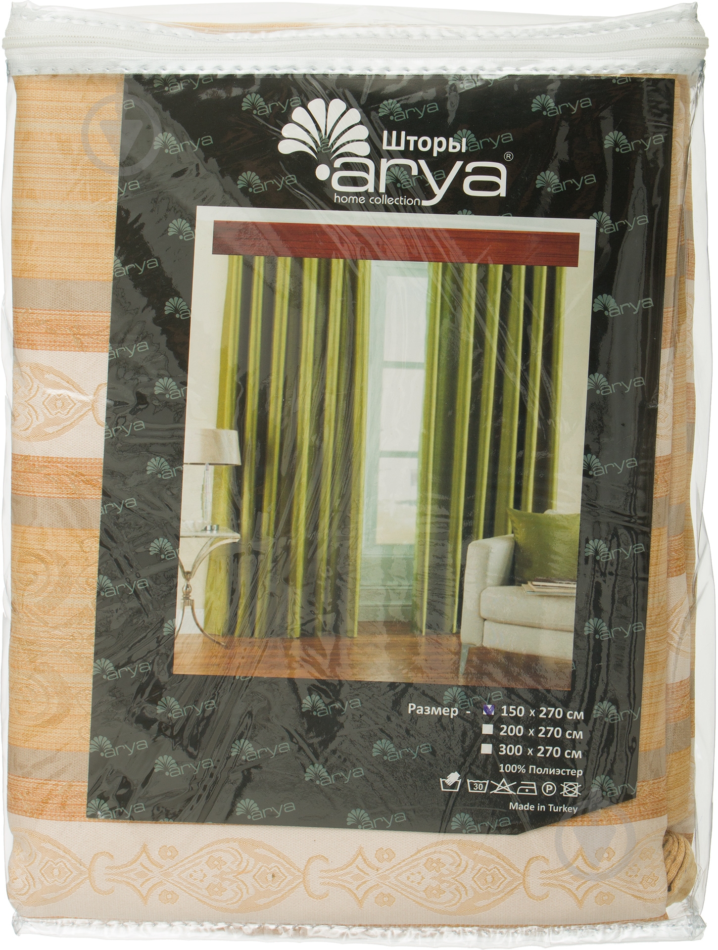 Штора 150x270 V02 - фото 3