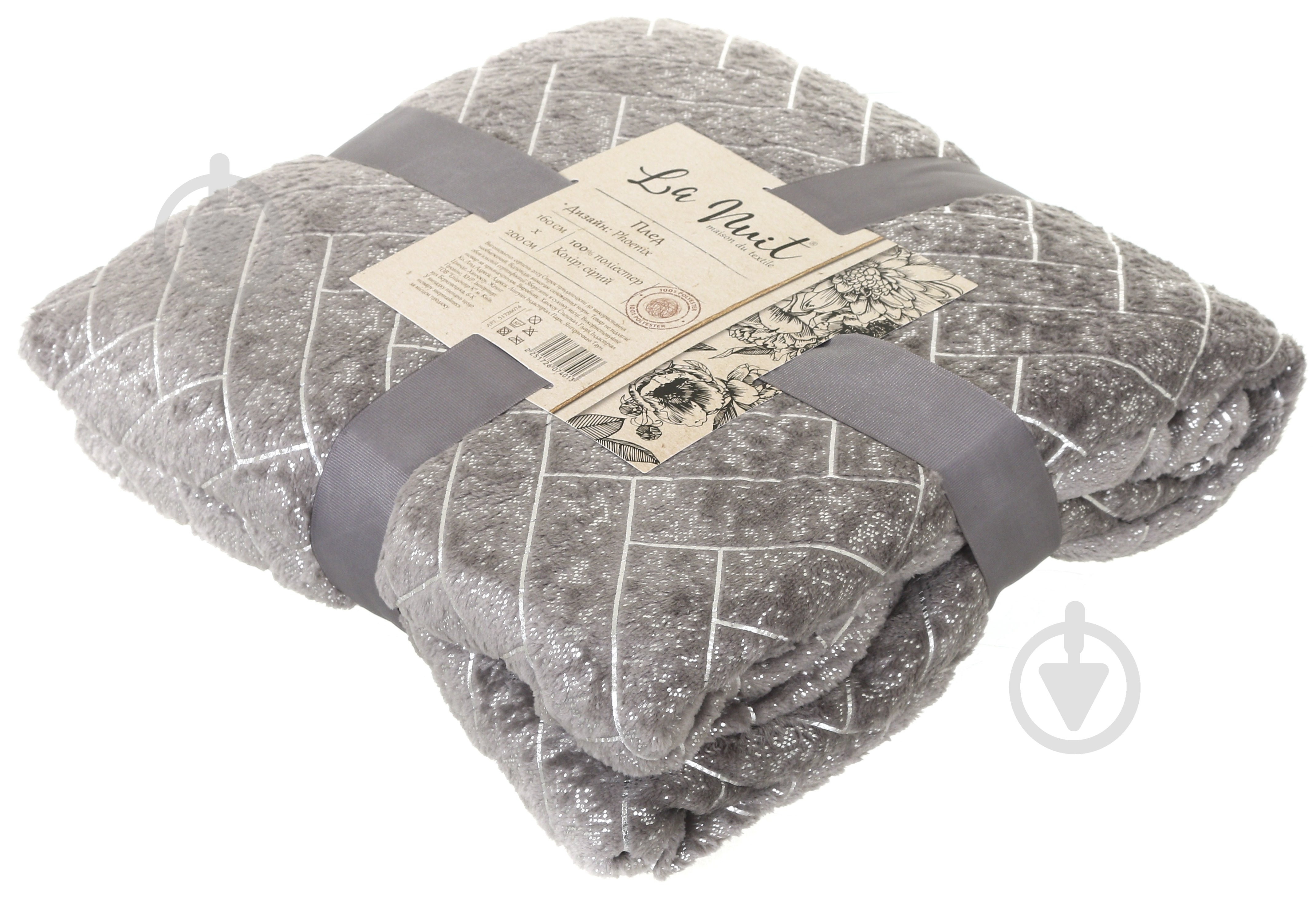 Плед Phoenix 160x200 см серый La Nuit - фото 4