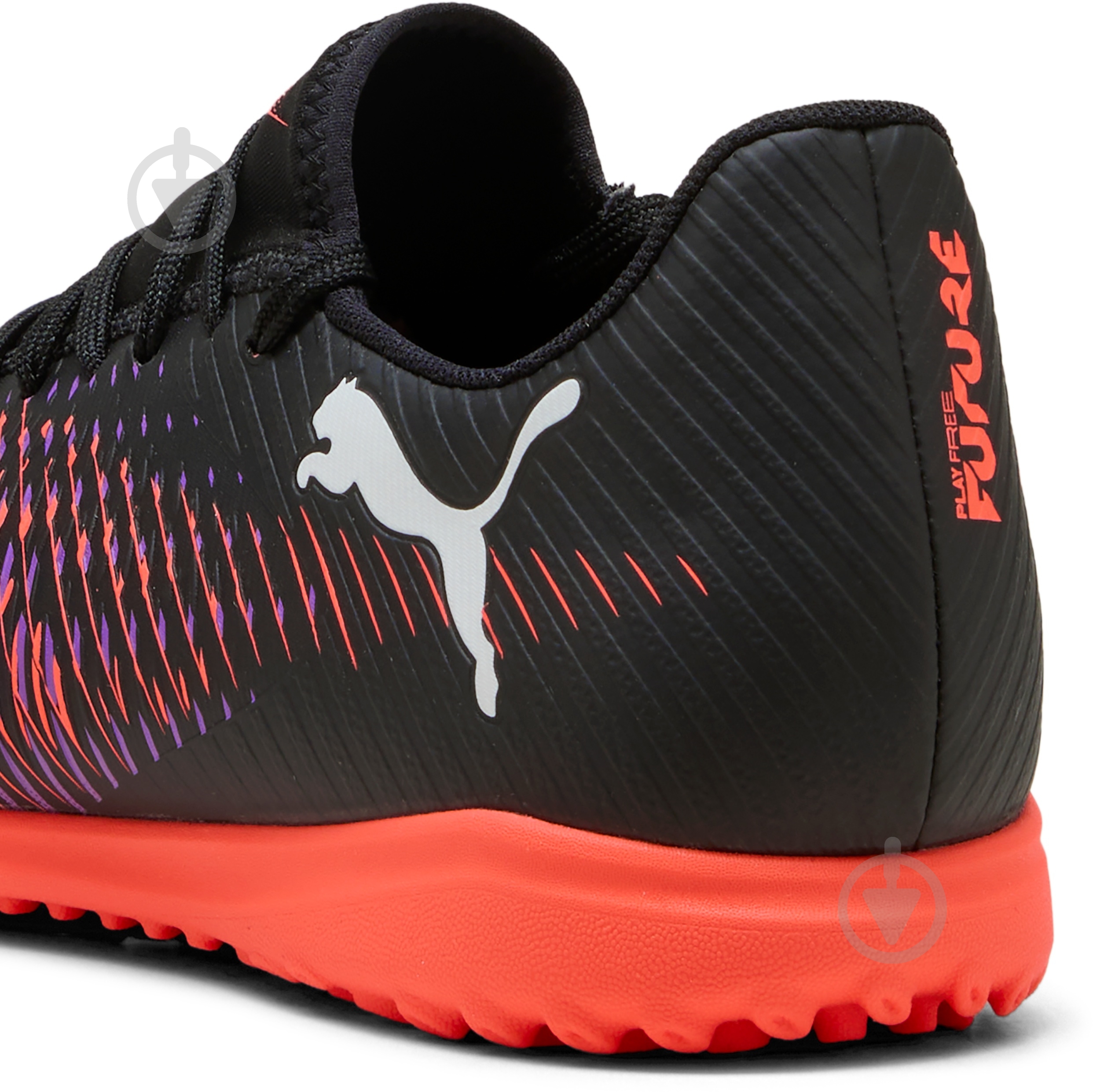 ᐉ Сороконожки Puma FUTURE 8 PLAY TT 10837801 р.46,5 разноцветный
