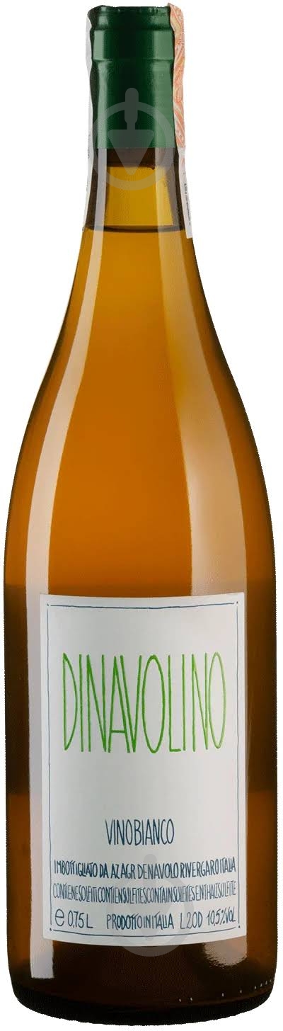 Вино Denavolo Dinavolino 0,75 л - фото 1 Вино Denavolo Dinavolino 0,75 л - фото 1