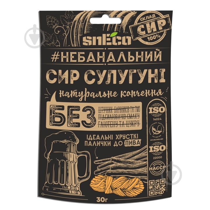 Сир snEco сушений спінений "Сулугуні" 30 г - фото 2
