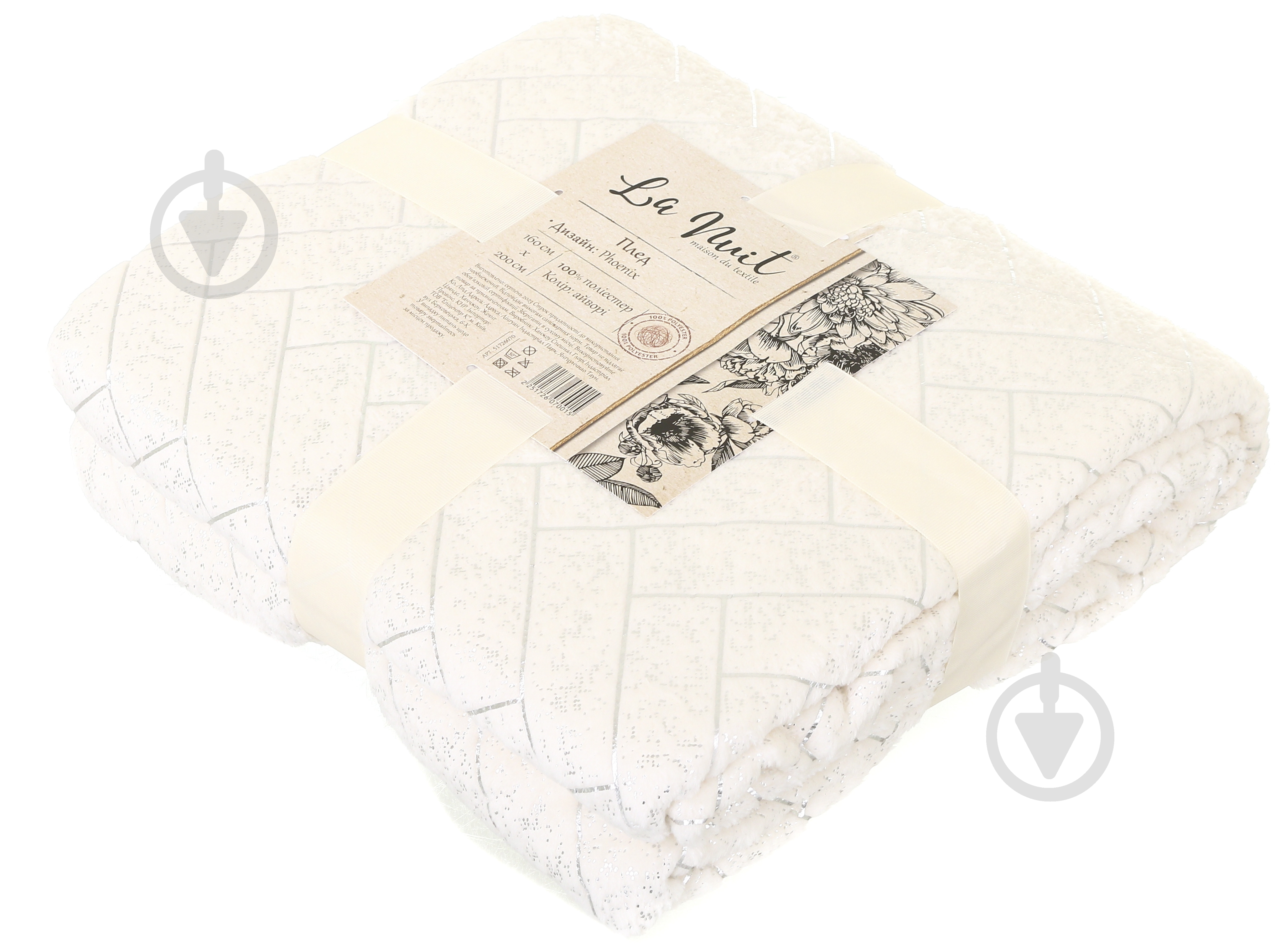 Плед Phoenix 160x200 см айворі La Nuit - фото 4