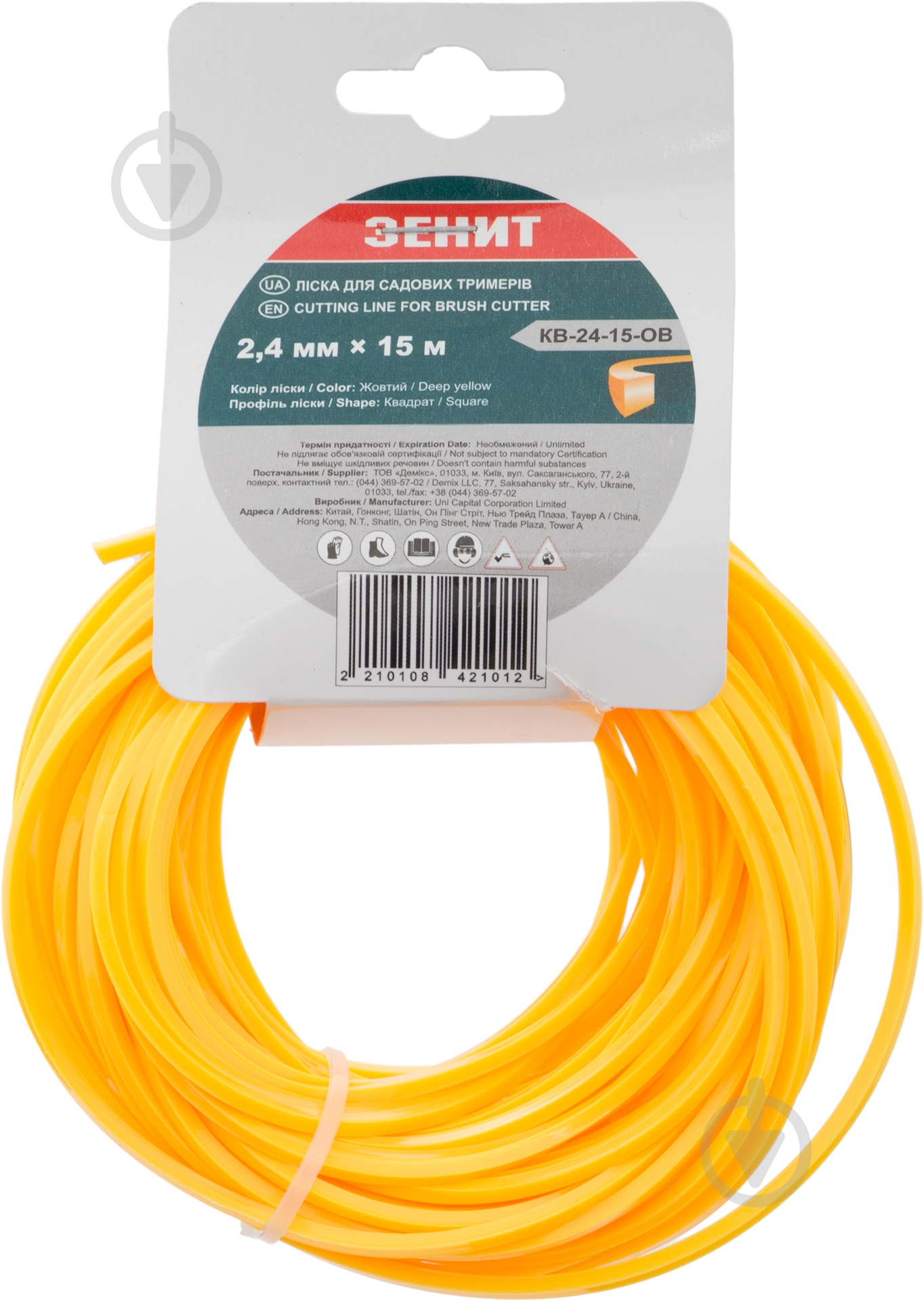 Ліска для тримерів Зеніт КВ-24-15-ОВ Квадрат 2,4х15 м - фото 1