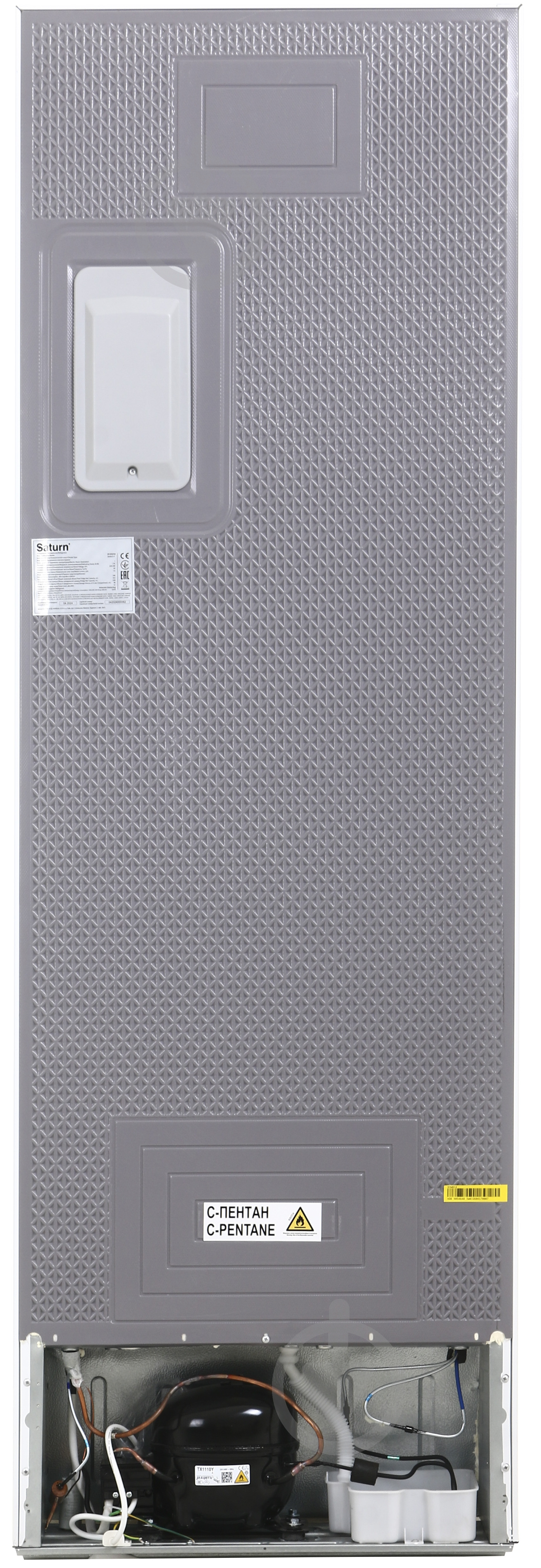 Холодильник Saturn ST-CF2733 - фото 8 Холодильник Saturn ST-CF2733 - фото 8