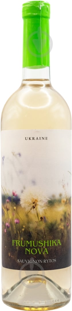 Вино Совиньон Ритос 0,75 л - фото 1 Вино Совиньон Ритос 0,75 л - фото 1