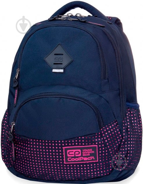 Рюкзак CoolPack B30061 Dart II Dots pink/navy - фото 1