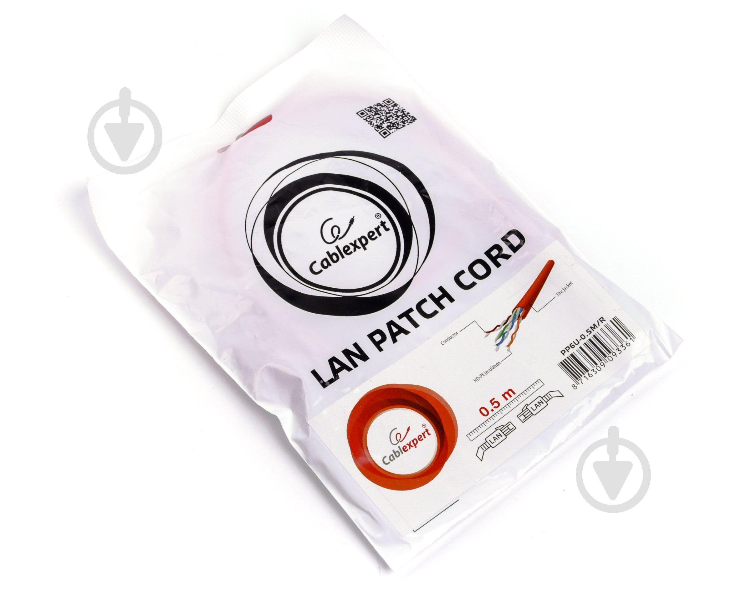 Патч-корд Cablexpert 0,5 м желтый (PP6U-0.5M/Y) UTP, категория. 6, литой - фото 3 Патч-корд Cablexpert 0,5 м желтый (PP6U-0.5M/Y) UTP, категория. 6, литой - фото 3