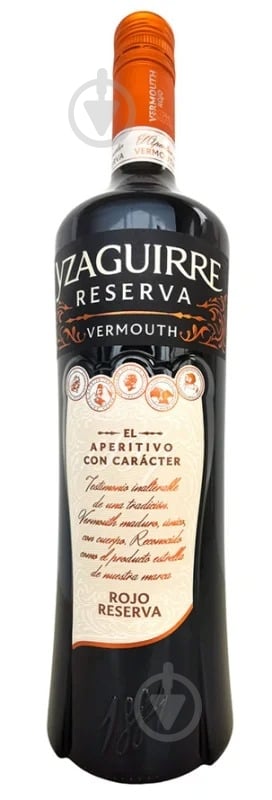 Вермут Yzaguirre Reserva красный 1 л - фото 1