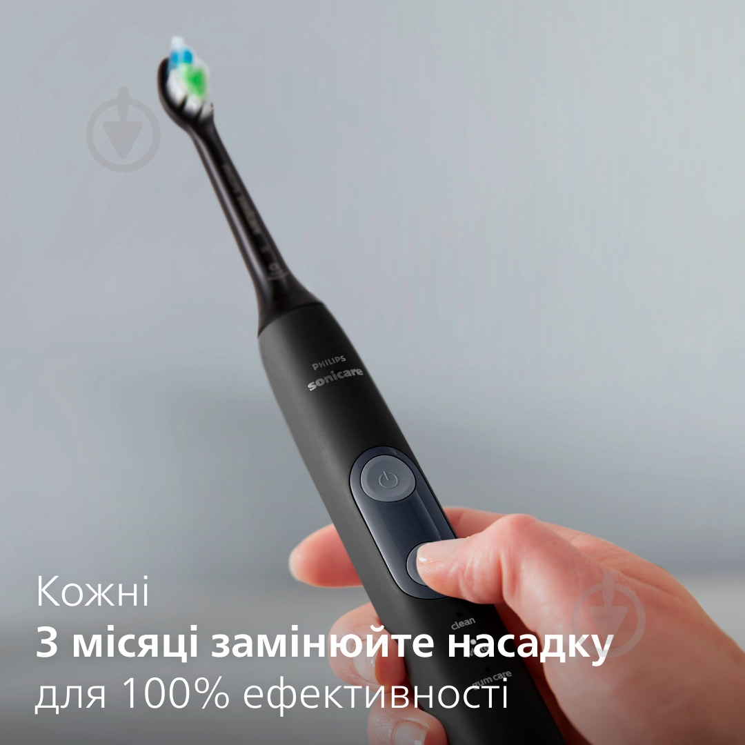 Набір насадок Philips HX6062/13 Sonicare 2 шт - фото 7