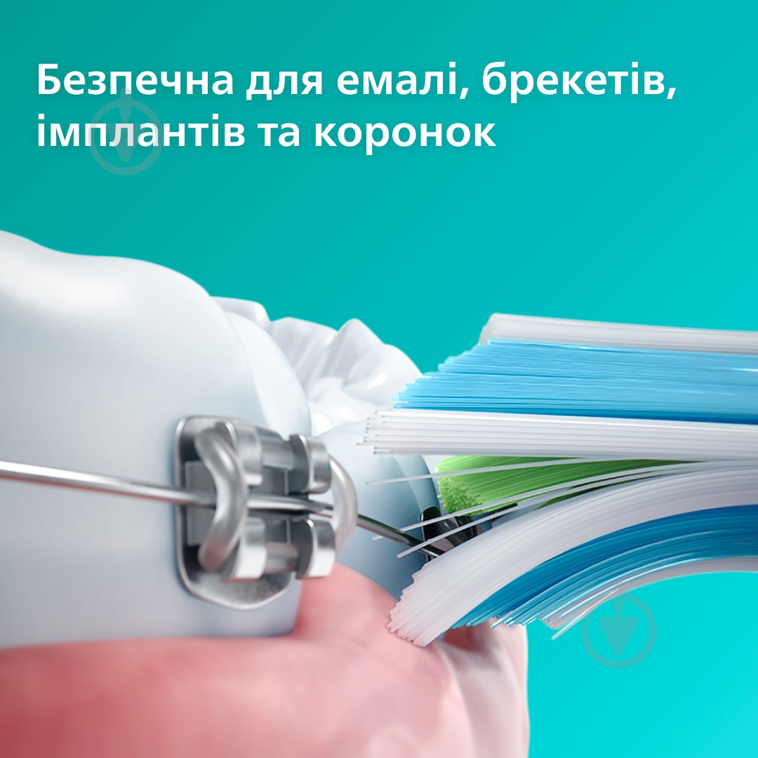Набір насадок Philips HX6062/13 Sonicare 2 шт - фото 6
