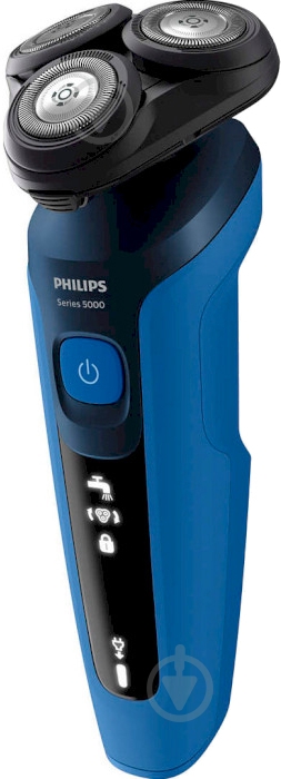 Электробритва Philips S5466/17 серии 5000 - фото 12 Электробритва Philips S5466/17 серии 5000 - фото 12