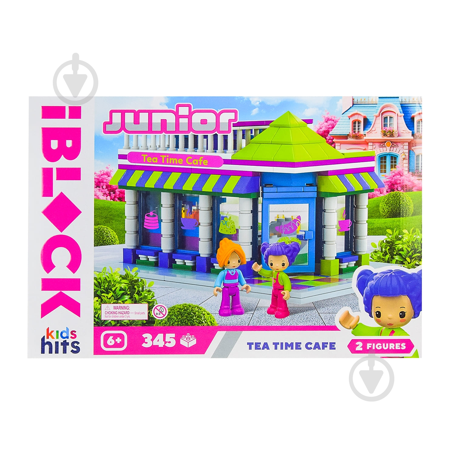 Конструктор Iblock Kids Hits JUNIOR 345 деталей KH08/013/3 - фото 4