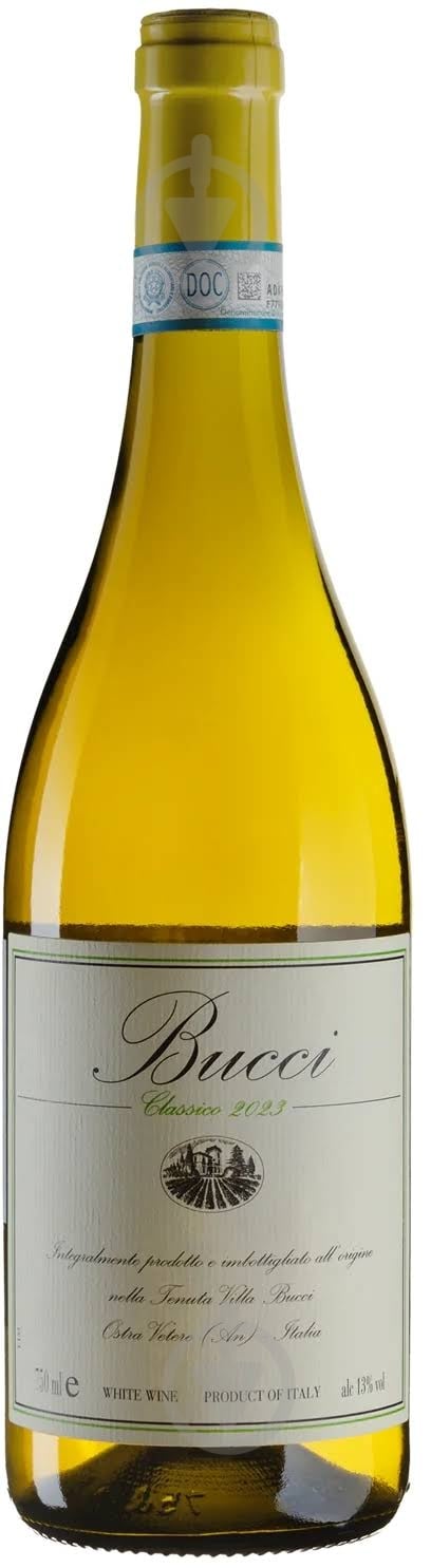 Вино Verdicchio dei Castelli di Jesi Classico Superiore 0,75 л - фото 1