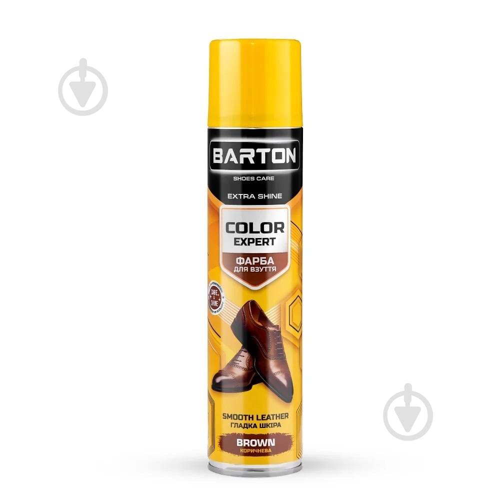 Краска для обуви из гладкой кожи коричневая BARTON 300 мл - фото 1 Краска для обуви из гладкой кожи коричневая BARTON 300 мл - фото 1