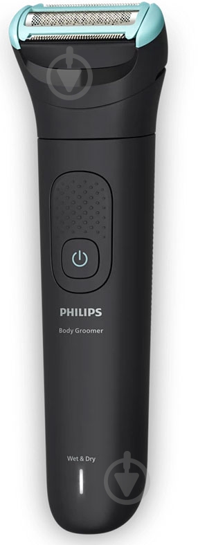 ВИТРИНА! Триммер Philips BG7470/15 серии 7000 - фото 3