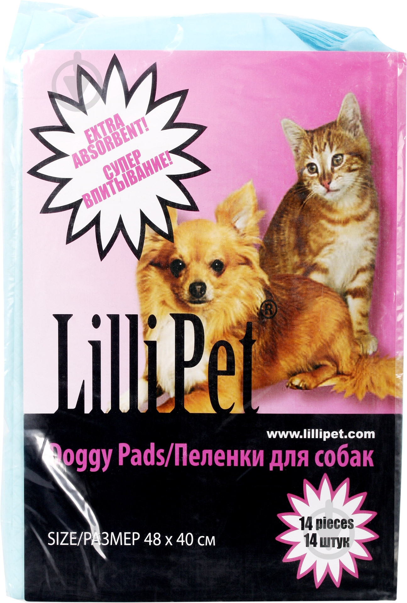 Пеленка Lilli Pet 48х40 см 14 шт. 20-5502 - фото 1