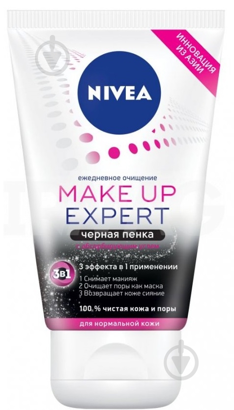 Черная пенка Nivea для нормальной кожи 100 мл - фото 1
