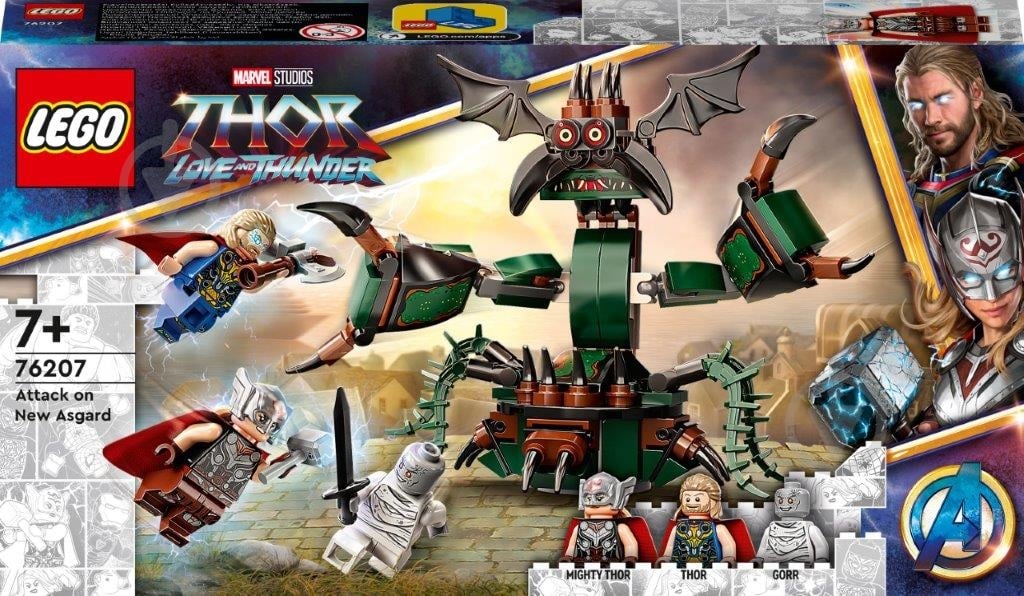 Конструктор LEGO Super Heroes Marvel Атака Нового Асґарда 76207 - фото 1