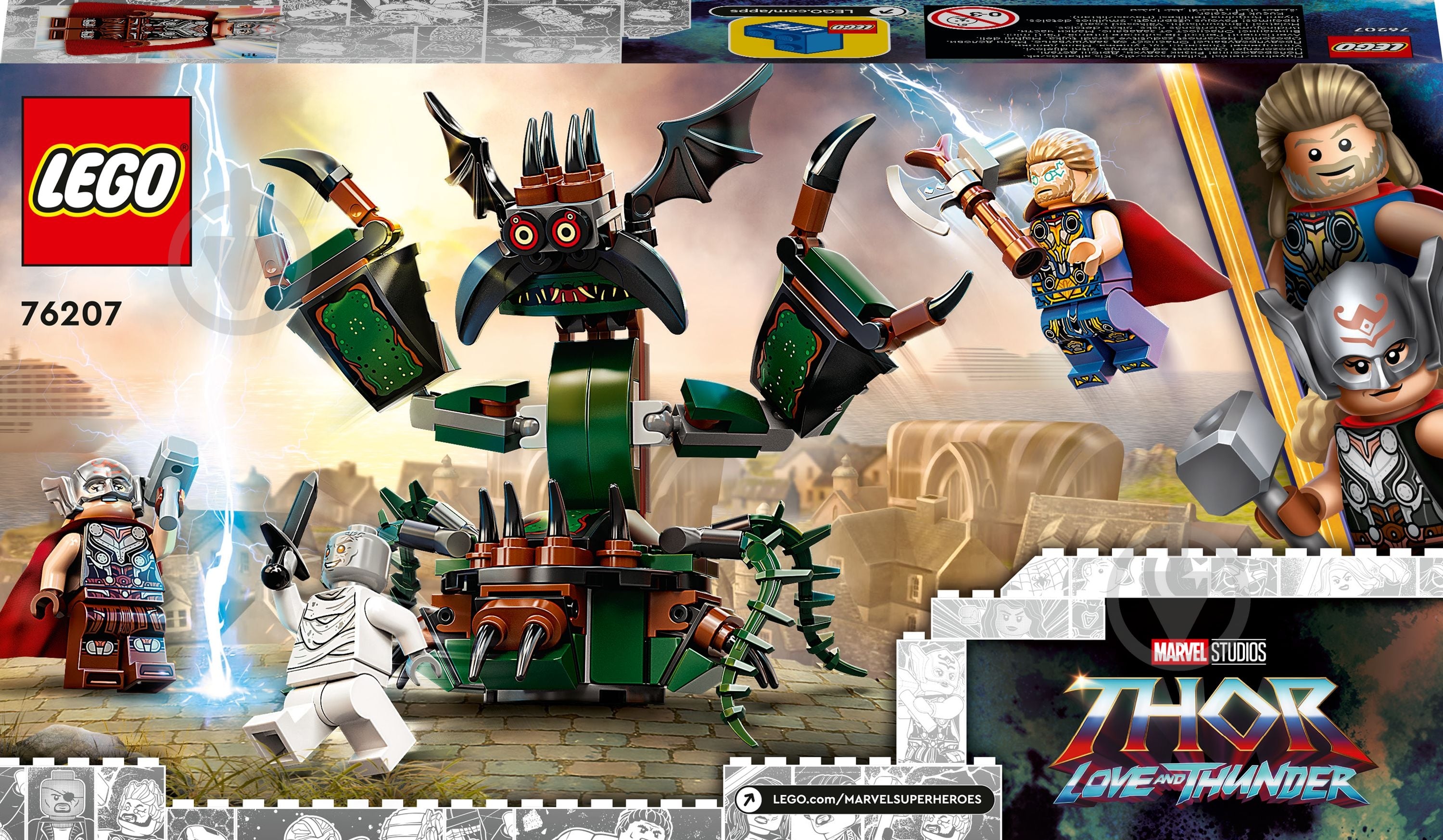 Конструктор LEGO Super Heroes Marvel Атака Нового Асґарда 76207 - фото 2