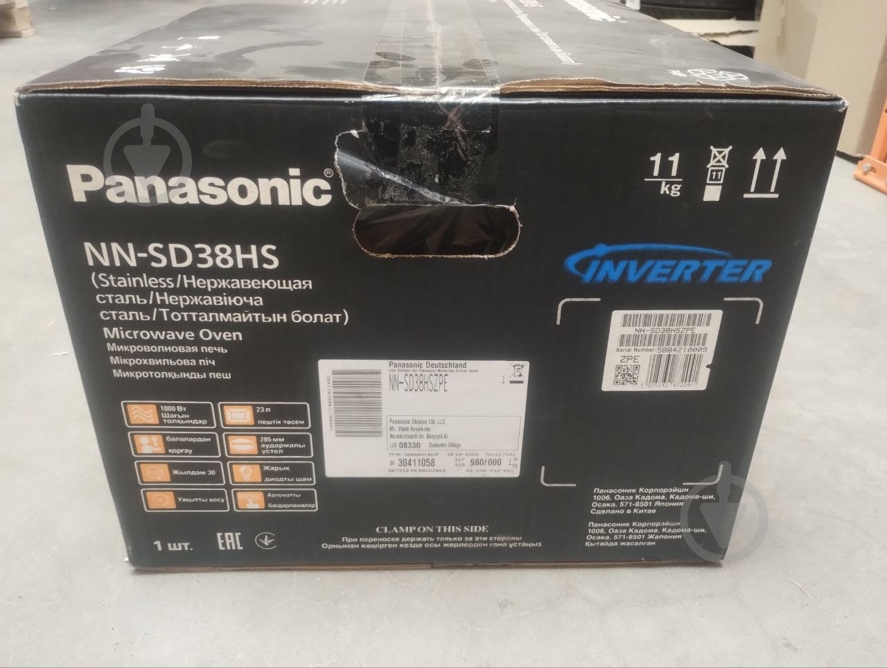 УЦІНКА! Мікрохвильова піч Panasonic NN-SD38HSZPE (УЦ №3783) - фото 6