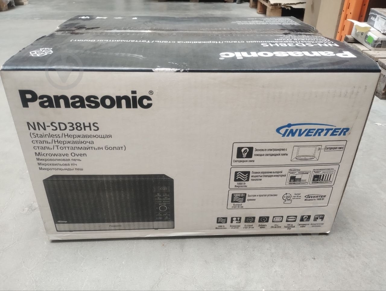 УЦІНКА! Мікрохвильова піч Panasonic NN-SD38HSZPE (УЦ №3783) - фото 8