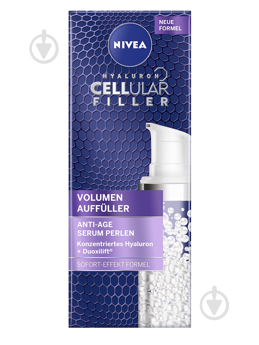Крем Nivea HYALURON CELLULAR 30 мл - фото 1