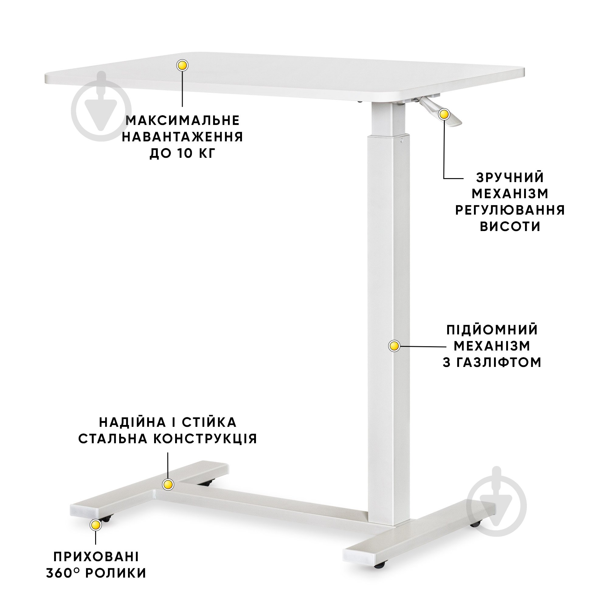 Стол Hommex Mobidesk TH-010 White - фото 5