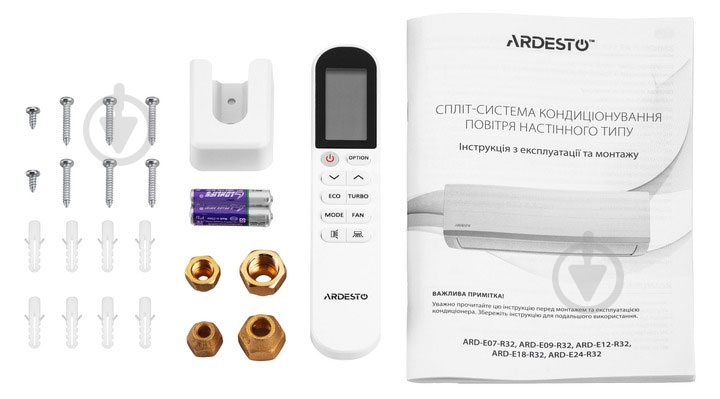 Кондиционер Ardesto ARD-ACS12 - фото 17 Кондиционер Ardesto ARD-ACS12 - фото 17