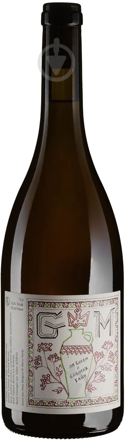 Вино GM 2022 0,75 л - фото 1 Вино GM 2022 0,75 л - фото 1