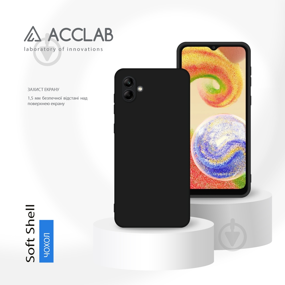 Чохол Acclab Silicone Case для Samsung Galaxy A04 чорний - фото 4