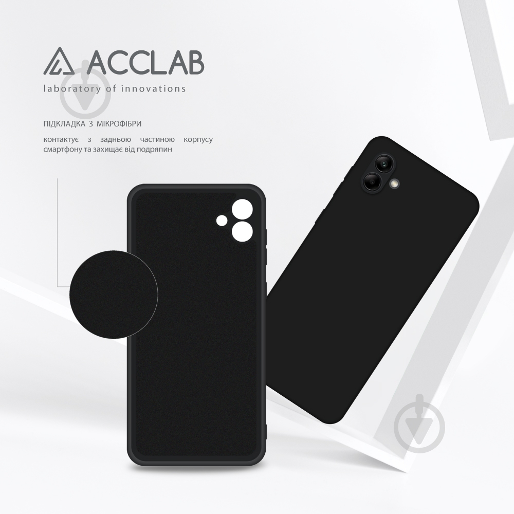 Чохол Acclab Silicone Case для Samsung Galaxy A04 чорний - фото 5