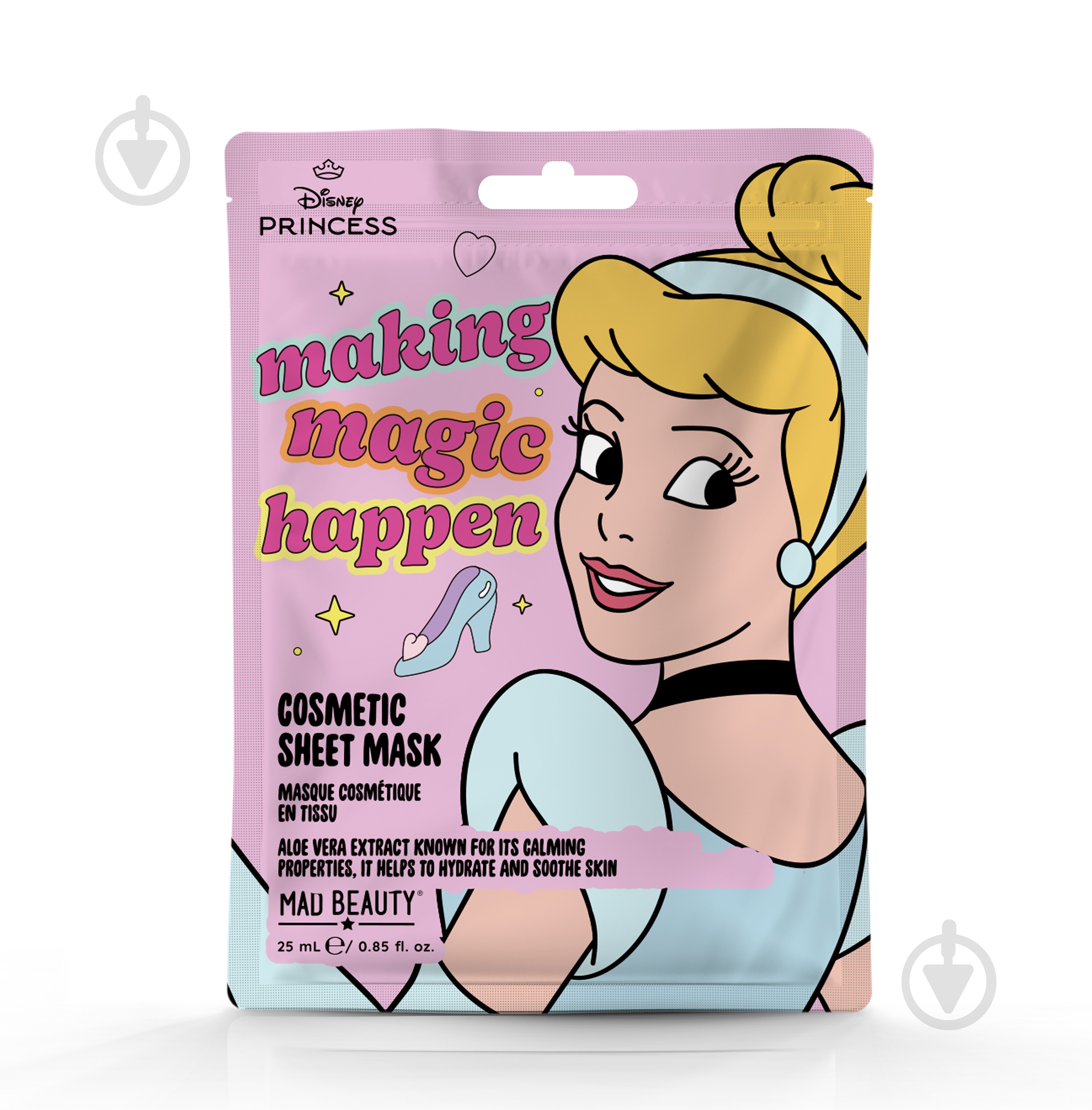 Маска для обличчя Mad Beauty Попелюшка 25 мл - фото 2