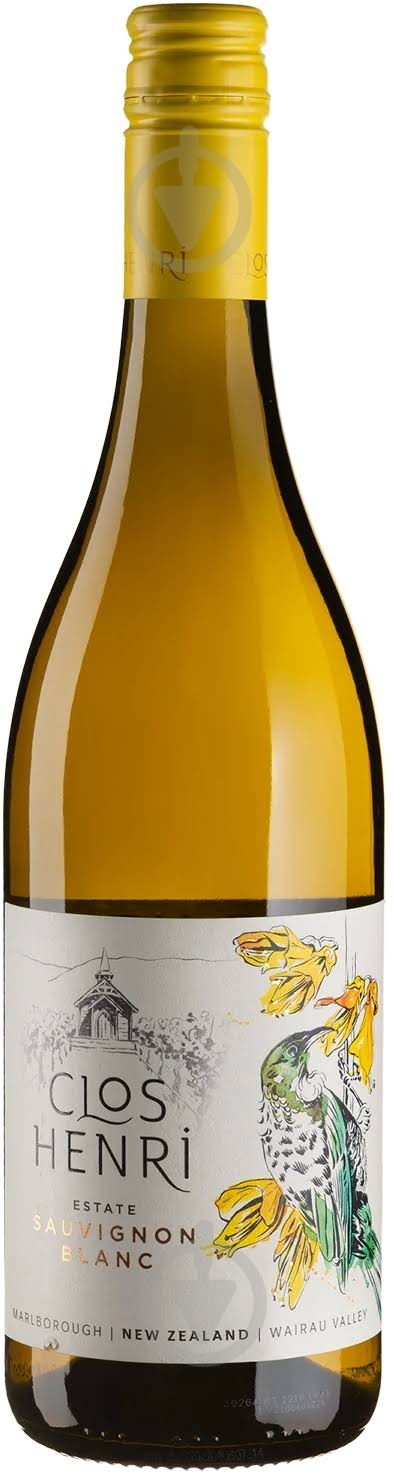 Вино Sauvignon Blanc 0,75 л - фото 1 Вино Sauvignon Blanc 0,75 л - фото 1