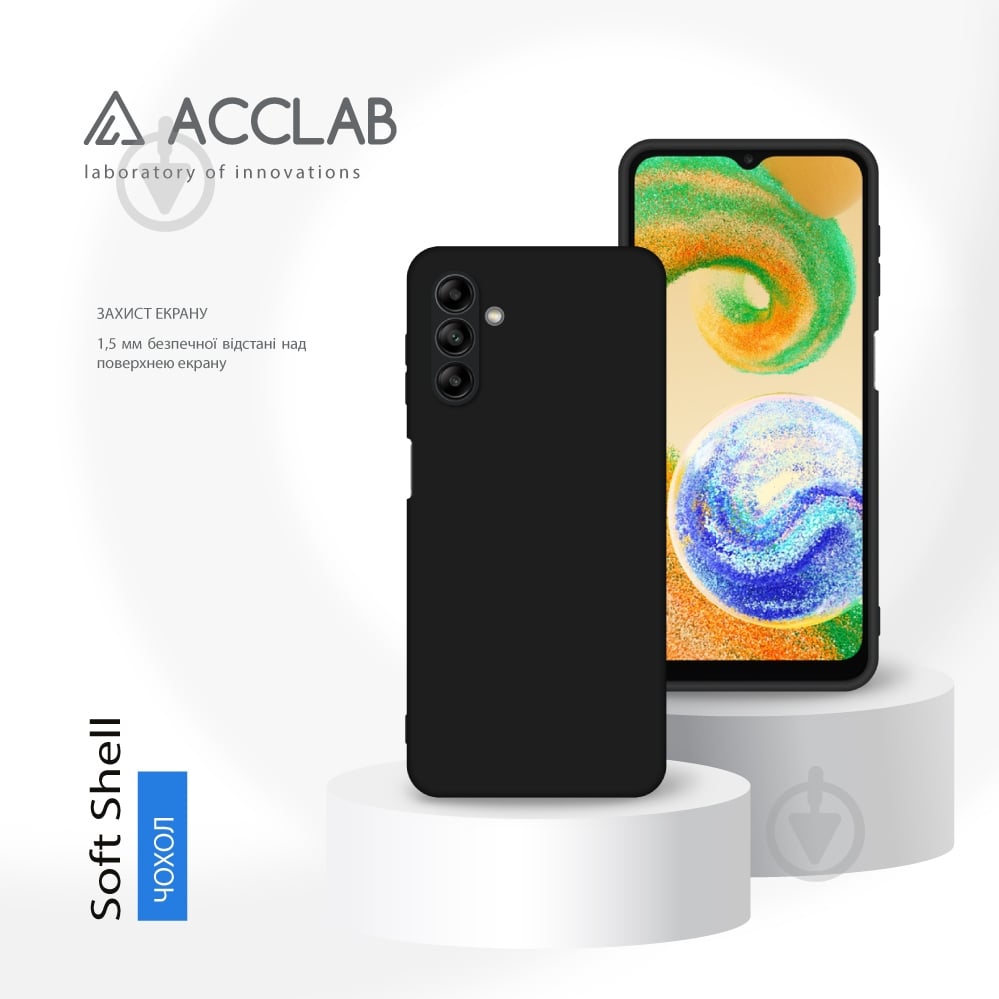 Чехол Acclab Silicone Case для Samsung Galaxy A04S черный - фото 4