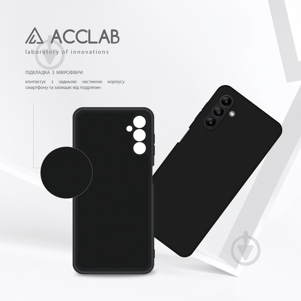 Чехол Acclab Silicone Case для Samsung Galaxy A04S черный - фото 5