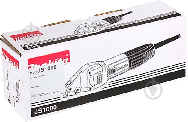 Ножницы листовые Makita JS1000 - фото 3