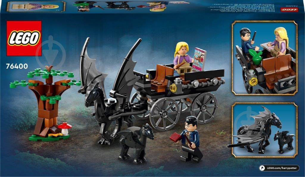 Конструктор LEGO Harry Potter Карета та Тестрали 76400 - фото 2 Конструктор LEGO Harry Potter Карета та Тестрали 76400 - фото 2