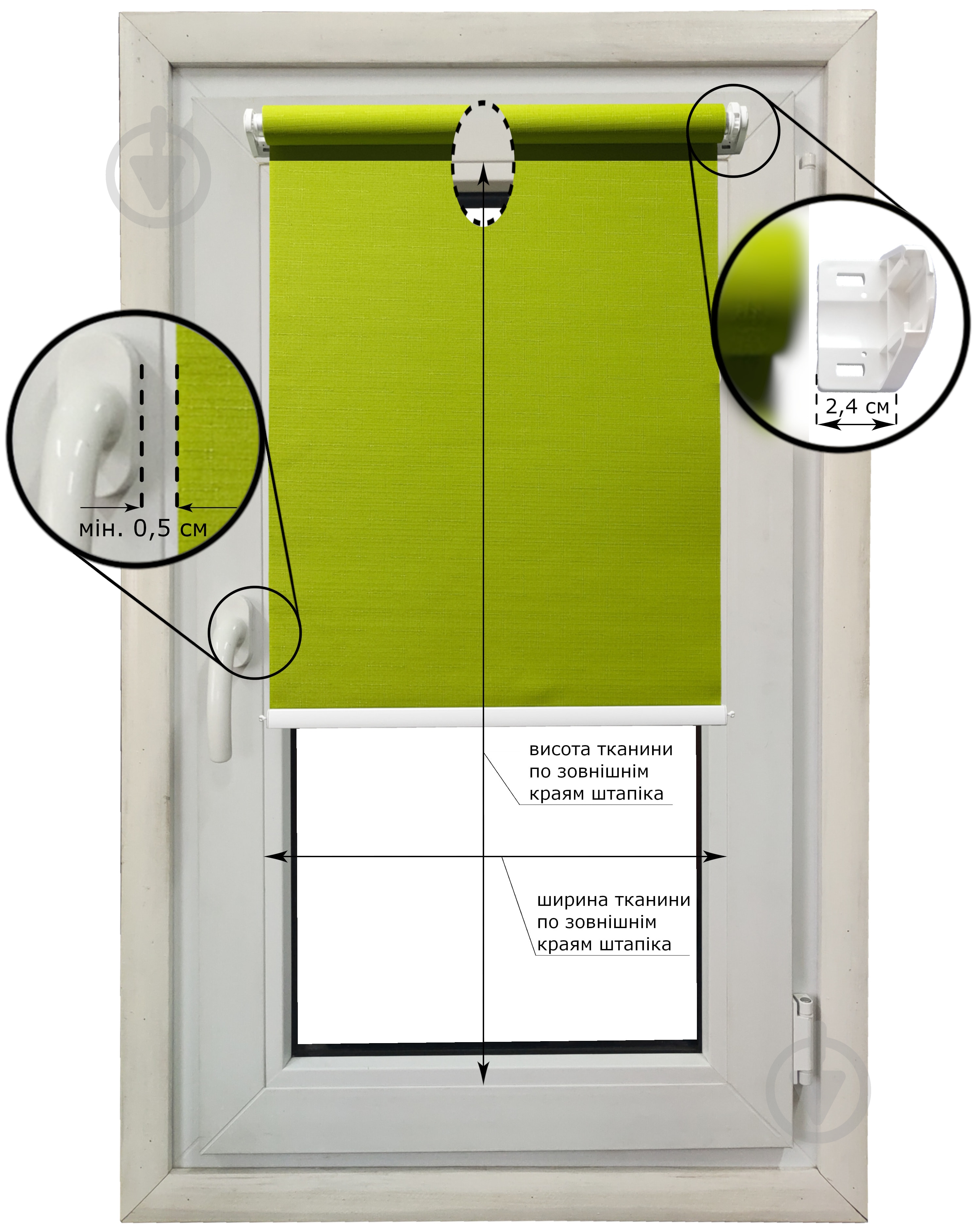 Ролета мини Декорія Лен с фиксацией на струну 80x170 см Оранжевая - фото 5 Ролета мини Декорія Лен с фиксацией на струну 80x170 см Оранжевая - фото 5