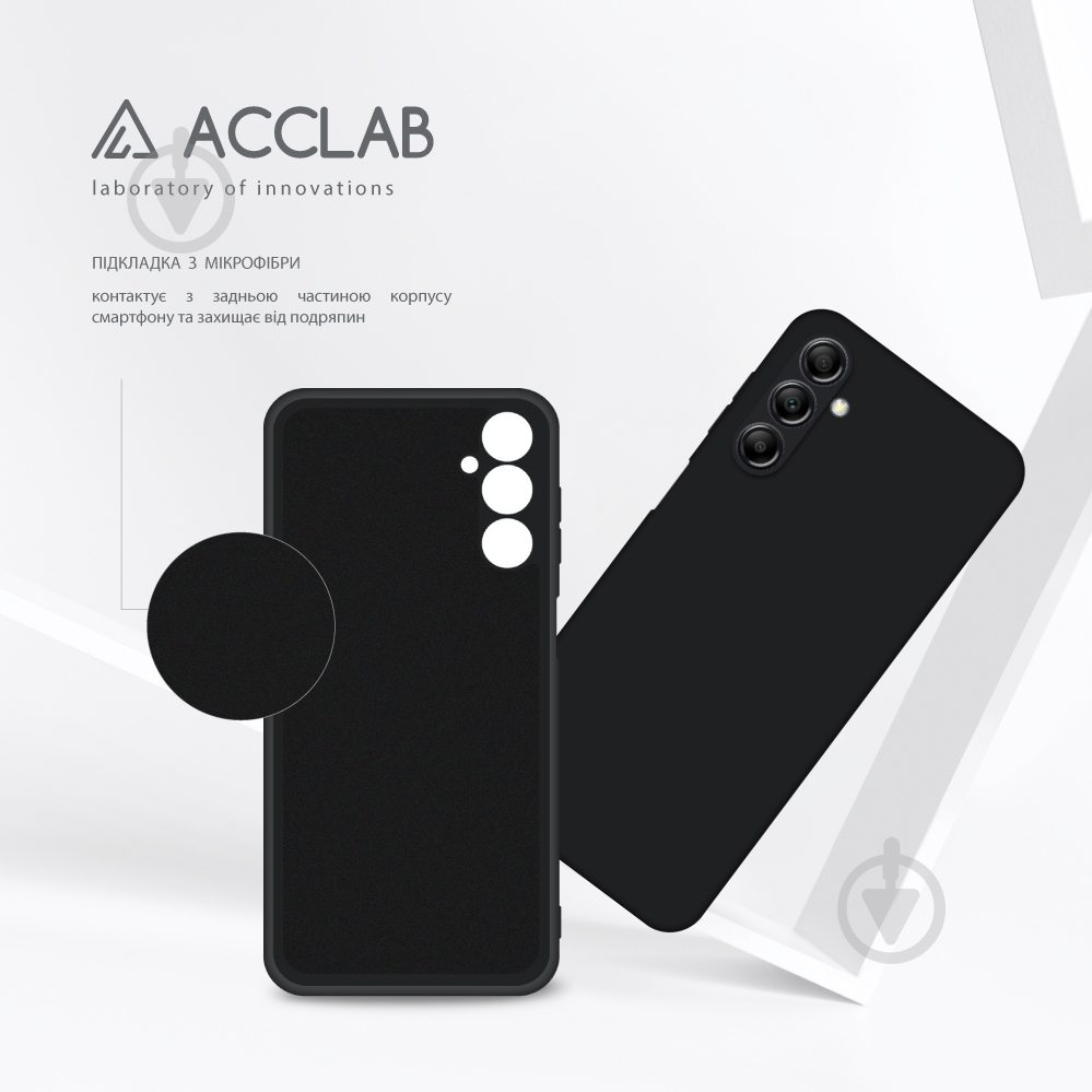Чехол Acclab Silicone Case для Samsung Galaxy A14 черный - фото 5