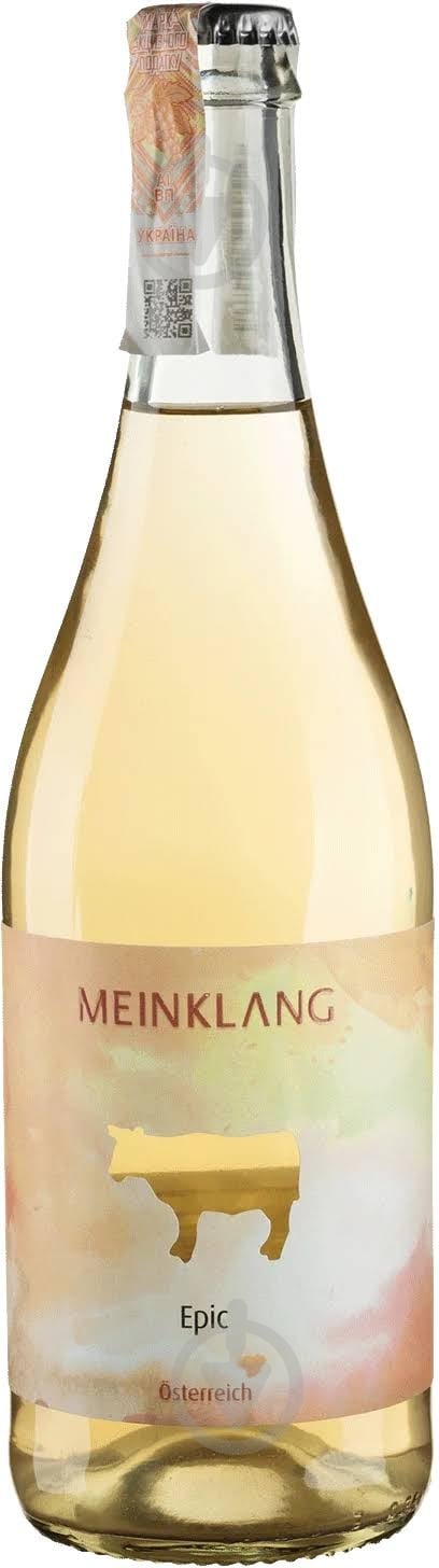 Вино ігристе Epic 0,75 л - фото 1