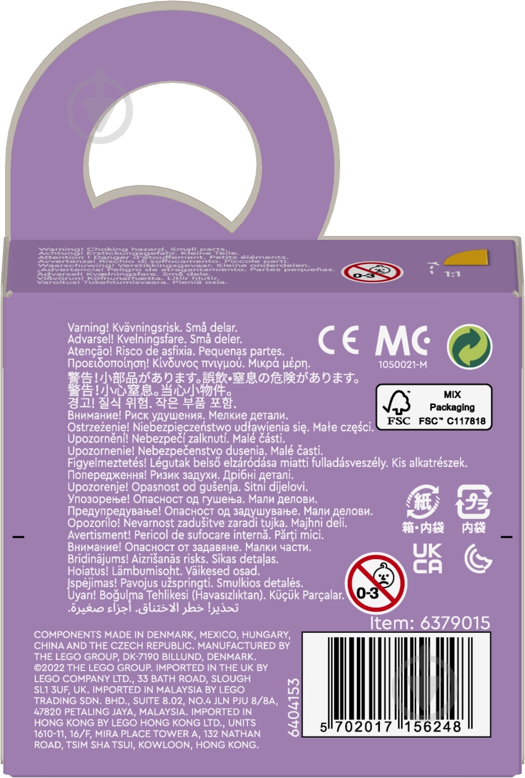 Конструктор LEGO DOTS Пластина-нашивка с тайлами 41955 - фото 2 Конструктор LEGO DOTS Пластина-нашивка с тайлами 41955 - фото 2