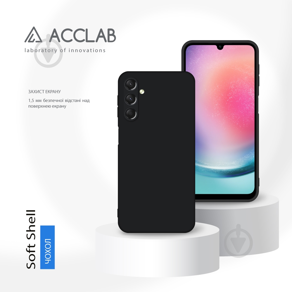 Чехол Acclab Silicone Case для Samsung Galaxy A24 черный - фото 4 Чехол Acclab Silicone Case для Samsung Galaxy A24 черный - фото 4