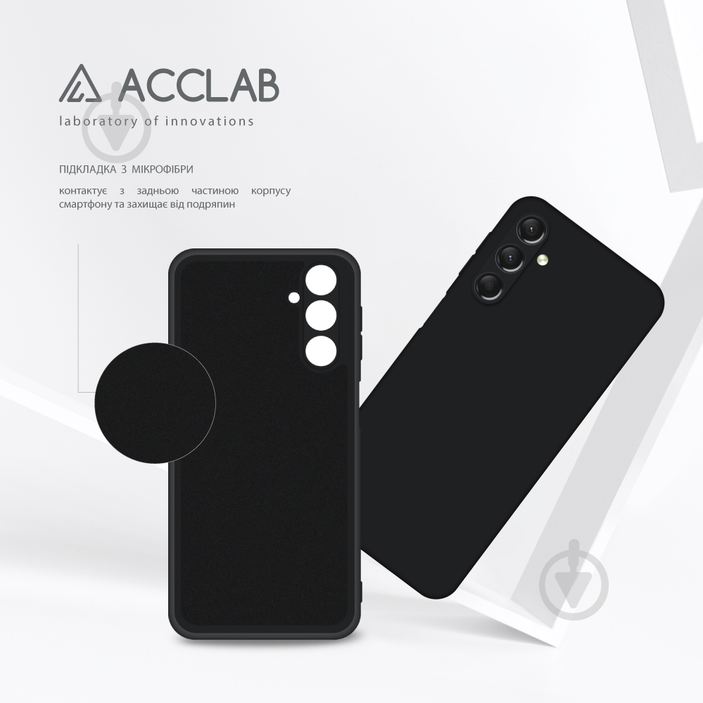 Чехол Acclab Silicone Case для Samsung Galaxy A24 черный - фото 5 Чехол Acclab Silicone Case для Samsung Galaxy A24 черный - фото 5