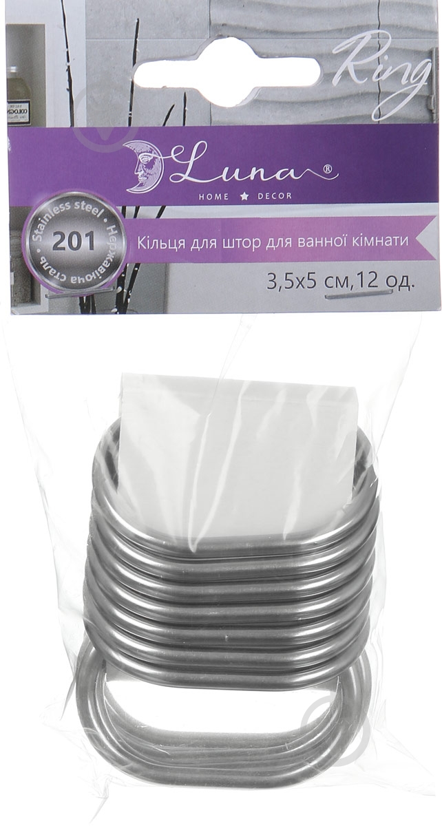 Кольца Luna для штор для ванной комнаты 3,5x5 см, 12 шт. - фото 2