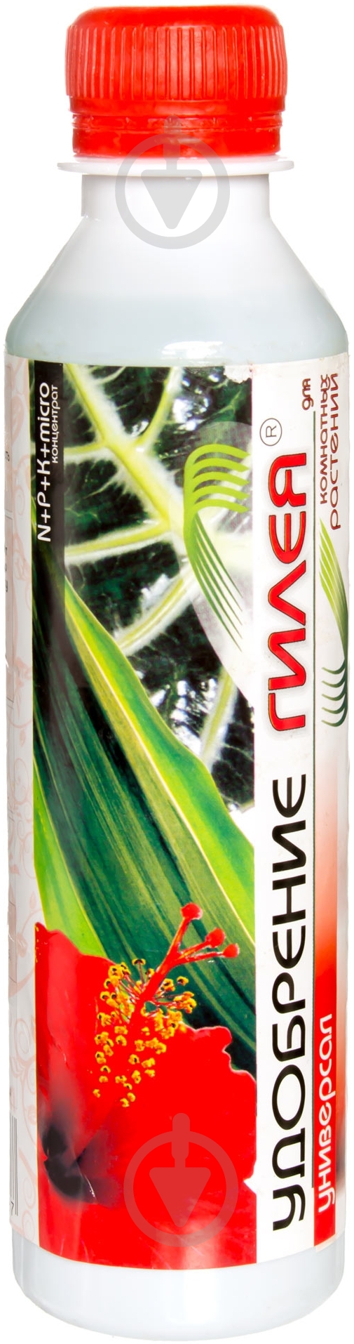 Добриво мінеральне Гілея для всіх кімнатних рослин 250 мл - фото 1