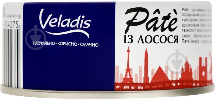 Патэ Veladis пастеризованное с лосося 100 г - фото 1